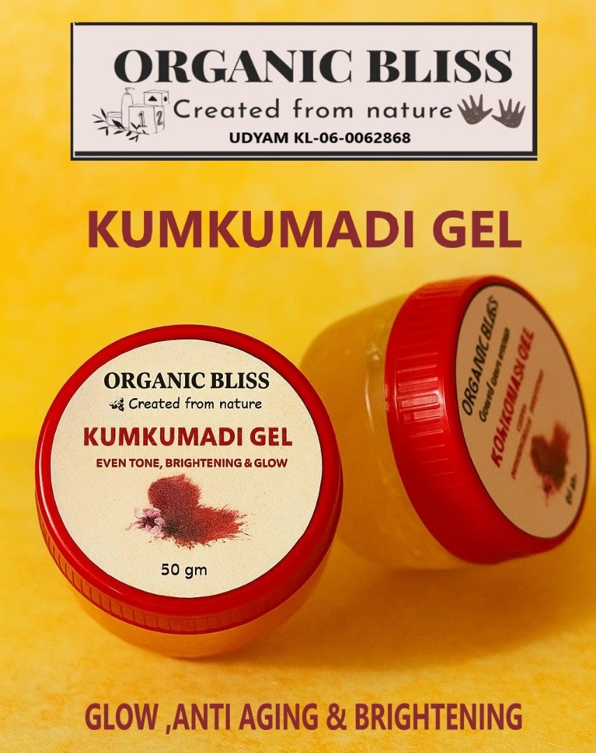 Kumkumadi Gel